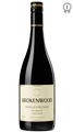 2023 Indigo Vineyard Pinot Noir - View 1